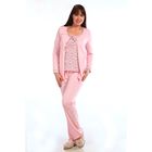 Комплект женский (кардиган, майка, брюки) 243ХГ1643 розовый, р-р 50 (100) - Фото 1