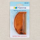 Щёточка для удаления катышков с одежды 1396921 - фото 319883569