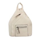 Сумка-рюкзак на молнии, 1 отдел, 2 наружных кармана, цвет молочный - Фото 1