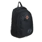 Рюкзак на молнии "Глобус", 2 отдела, 2 наружных кармана, чёрный - Фото 3