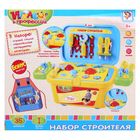 Игровой модуль-каталка 3 в 1 "Юный строитель", 35 элементов, световые и звуковые эффекты, работает от батареек, БОНУС - фартук - Фото 10