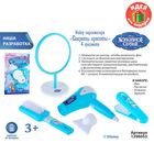 Набор парикмахера "Секреты красоты", 4 предмета, фен со звуковым эффектом, работает от батареек, Холодное сердце - Фото 1