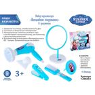 Набор парикмахера "Волшебное очарование", Холодное сердце, 6 предметов, фен со звуковым эффектом, работает от батареек - Фото 1