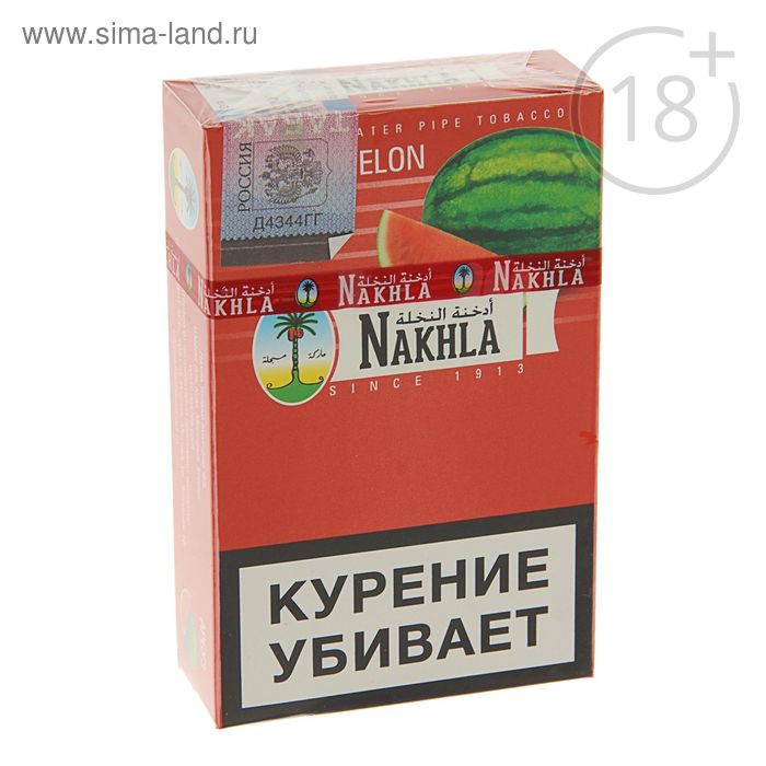 Табак для кальяна Nakhla "Арбуз", 50 г - Фото 1