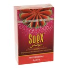 Безникотиновая смесь для кальяна Soex "Арбуз", 50 г - Фото 2