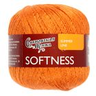 Пряжа Softness (Нежность) 47% хлопок, 53% вискоза 400м/100гр (7775, курага) - Фото 2