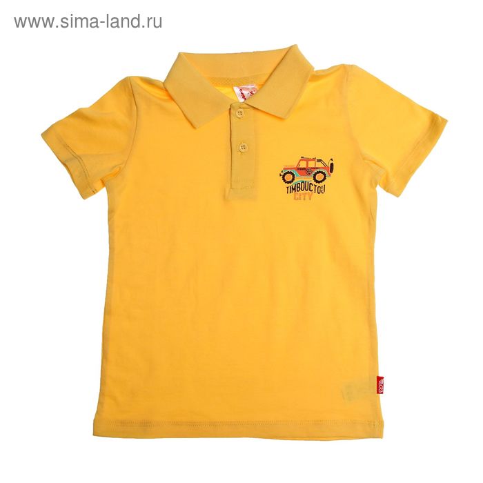 Рубашка-поло для мальчика, рост 122 см, цвет жёлтый (арт.CSK 61318) - Фото 1