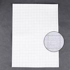 Канва для вышивания, в клетку, №14, 30 × 40 см, цвет белый - фото 8464200