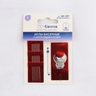 Иглы швейные для бисера, d = 0,46 мм, 5,4 см, с нитевдевателем, 6 шт - Фото 5