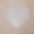 Набор пластиковой канвы для вышивания в форме круга, сердца, звезды, цвет белый - Фото 3