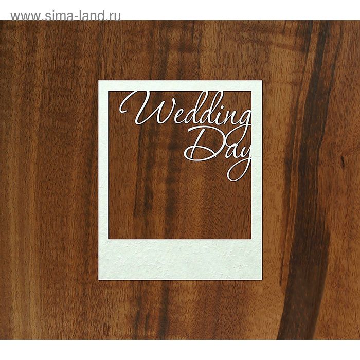Чипборд-рамка полароид картон "Свадебная" [Полароид 10] толщ. 0,9-1,15 мм 9х11 см - Фото 1