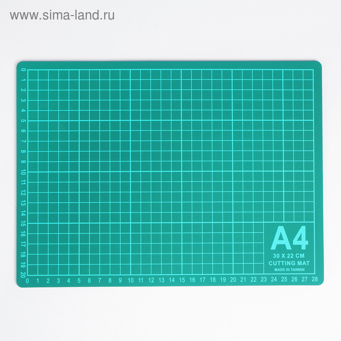 Мат для резки, 30 × 22 см, А4, цвет зелёный, DK-004 - Фото 1