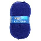 Пряжа Karolina (Каролина) 100% акрил 438м/100гр (972, ультрамарин) - Фото 2