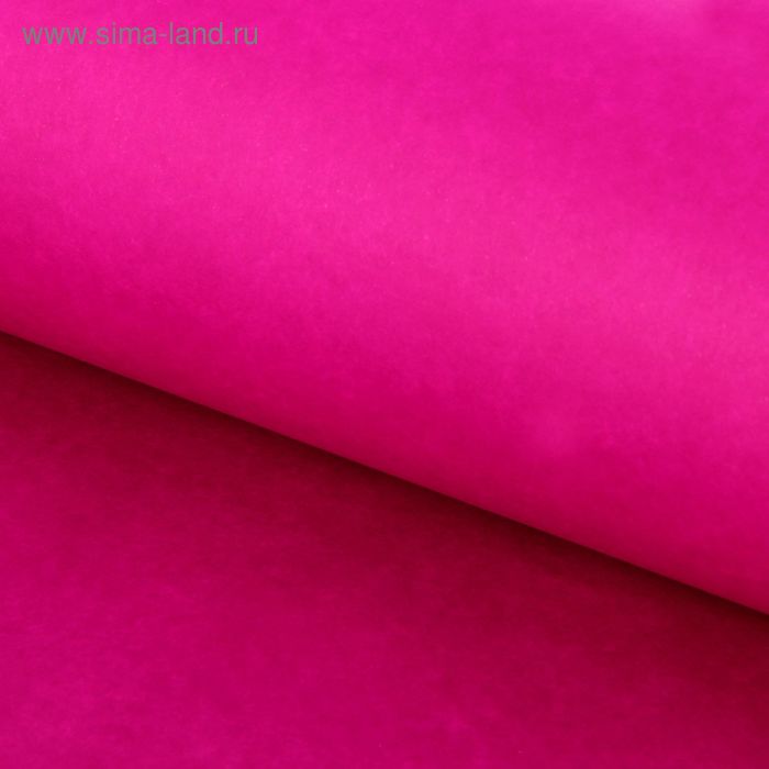 Бумага тишью "Ярко-фиолетовая", 50 х 76 см, 24 шт. - Фото 1