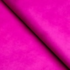 Бумага тишью "Ярко-фиолетовая", 50 х 76 см, 24 шт. - Фото 5