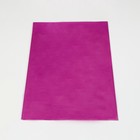 Бумага тишью "Ярко-фиолетовая", 50 х 76 см, 24 шт. - Фото 7