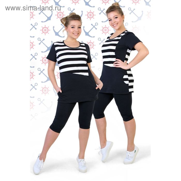 Комплект женский (футболка, бриджи) "Ундина-2", цвет чёрно-белый, размер 56 - Фото 1