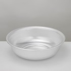 Таз алюминиевый, 32,9 л, d=63 см, h=14,5 см - Фото 2