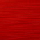 Бумага упаковочная крафт "Полоски люкс", красная, 0.5 х 10 м - Фото 3