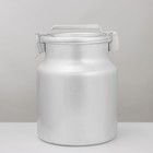 Бидон алюминиевый, 18 л, с крышкой - Фото 1