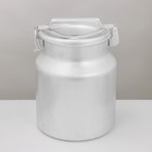 Бидон алюминиевый, 18 л, с крышкой - Фото 2