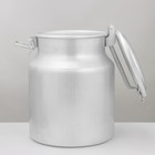 Бидон алюминиевый, 18 л, с крышкой - Фото 3
