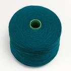 Пряжа в бобинах A-elita (Аэлита) 50% шерсть, 50% акрил (39, изумруд) - Фото 3