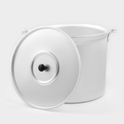 Ведро с крышкой, 10 л, h=21.5 см, d=26 см, алюминий - Фото 2