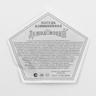 Ведро с крышкой, 10 л, h=21.5 см, d=26 см, алюминий - Фото 7