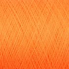 Пряжа в бобинах Vesta N (Веста Н) 100% акрил (60670, морк_V2) - Фото 1