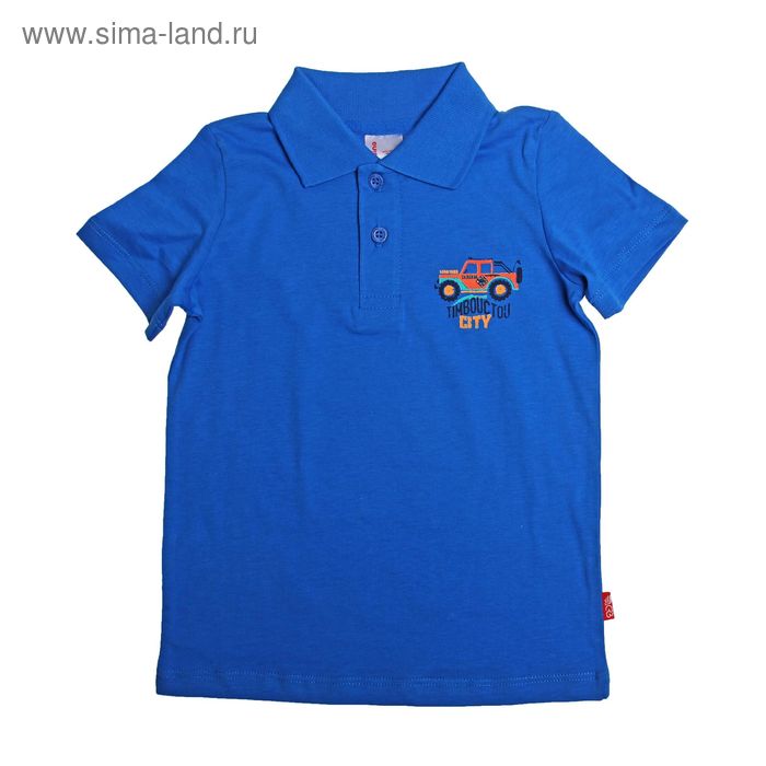 Рубашка-поло для мальчика, рост 122 см, цвет синий (арт.CSK 61318) - Фото 1
