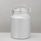 Бидон алюминиевый, 10 л, с крышкой - Фото 1
