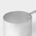 Ковш алюминиевый, 500 мл, металлическая ручка, металлическая крышка - Фото 2