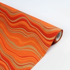 Бумага упаковочная крафт "Мерцание", оранжево-красно-золотая, 0.5 х 10 м - Фото 1