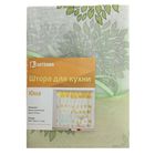 Кухонная штора Юна, 285х160см +/- 5 см, цв зелёный, вуаль печать микс, п/э - Фото 3