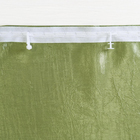 Комплект штор портьерных Witerra Тергалет 140х260см 2 шт, зелёный, пэ100% - Фото 5