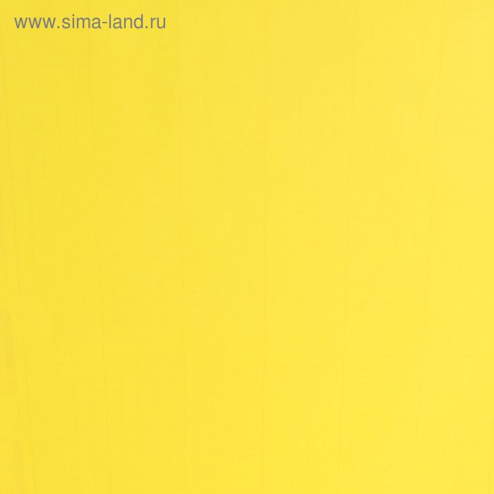 Плёнка самоклеящаяся, жёлтая,  0,45х8 м - Фото 1
