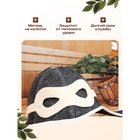 Шапка для бани и сауны «Лётчик», полиэфир 70%, шерсть 30%, белая, «Добропаровъ» - Фото 2