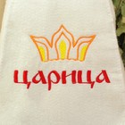 Шапка для бани и сауны «Царица», полиэфир 70%, шерсть 30%, «Добропаровъ» - Фото 3