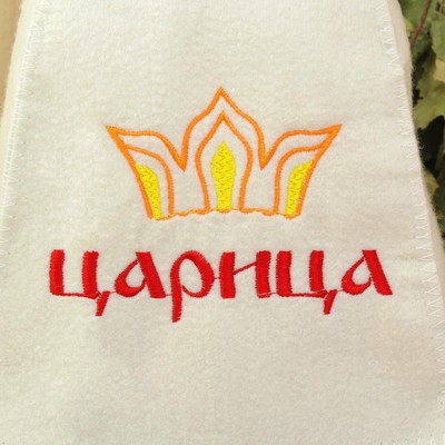 Шапка для бани и сауны «Царица», полиэфир 70%, шерсть 30%, «Добропаровъ»