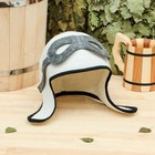 Шапка для бани и сауны «Лётчик», полиэфир 70%, шерсть 30%, белая, «Добропаровъ» - Фото 9