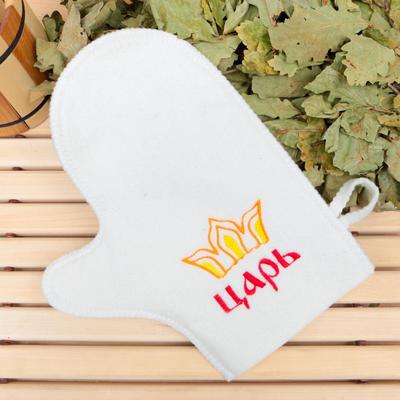 Рукавица для бани «Царь», полиэфир 70%, шерсть 30%, «Добропаровъ»