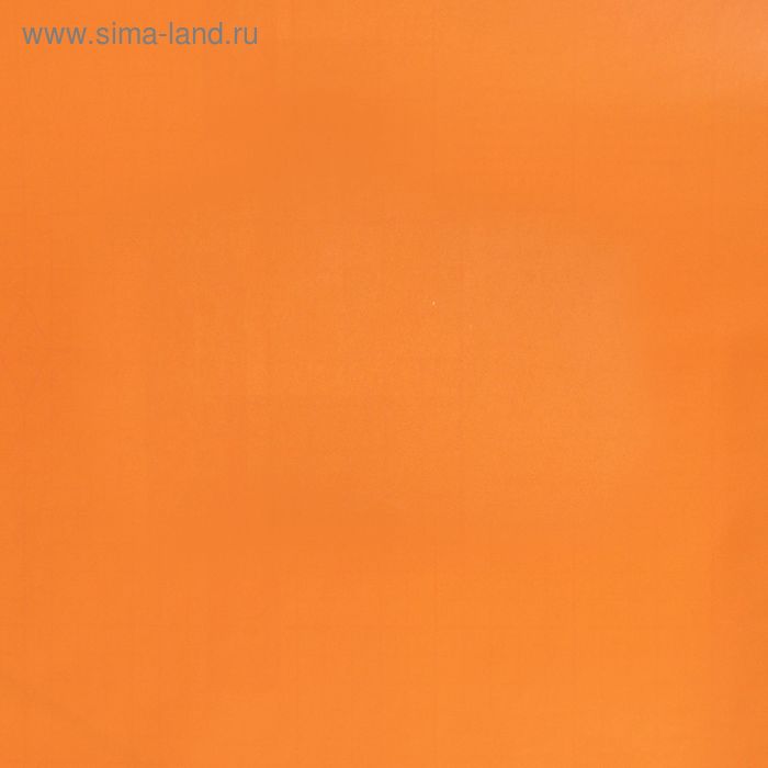 Плёнка самоклеящаяся, оранжевая,  0,45х8 м - Фото 1