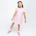 Платье детское для девочек Parfait, рост 152 см, цвет розовый (арт. 20210200009) - Фото 1