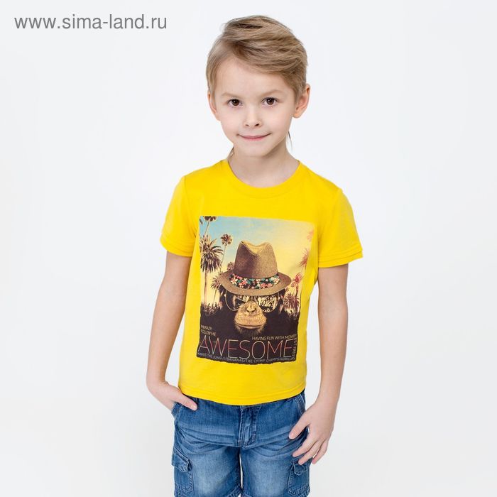 Футболка детская для мальчиков Desert, рост 122 см, цвет жёлтый (арт. 20120110021) - Фото 1
