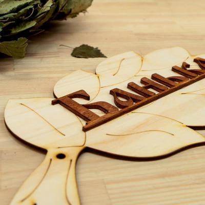 Табличка для бани и сауны «Банька», 30×17 см, деревянная, «Добропаровъ»