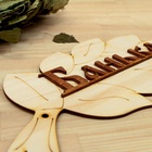 Табличка для бани и сауны «Банька», 30×17 см, деревянная, «Добропаровъ» 1384194