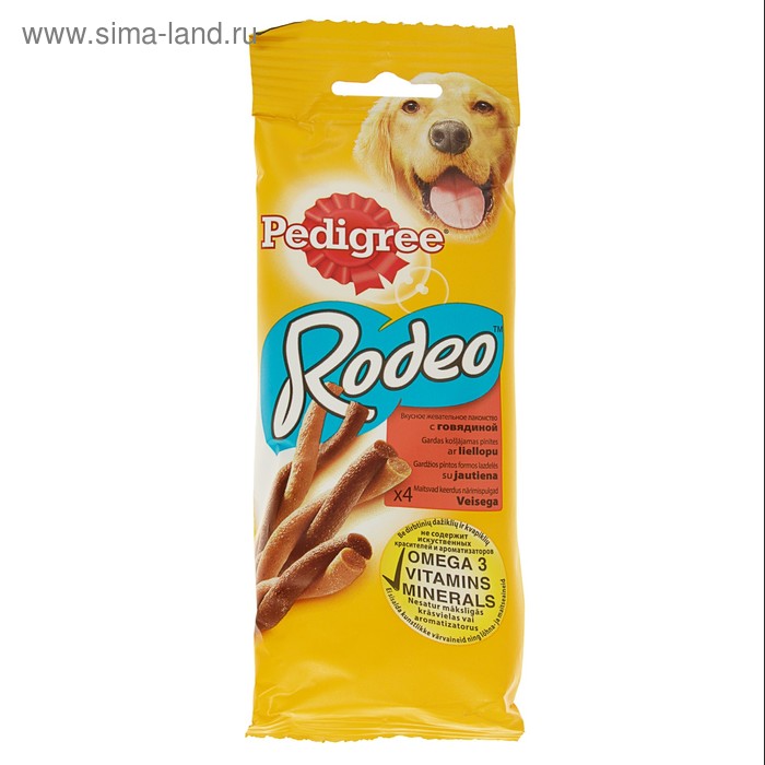 Лакомство Pedigree Rodeo для собак, 70 г - Фото 1