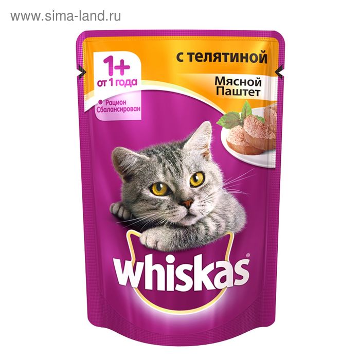 Влажный корм Whiskas для кошек, телятина, паштет, пауч, 85 г - Фото 1