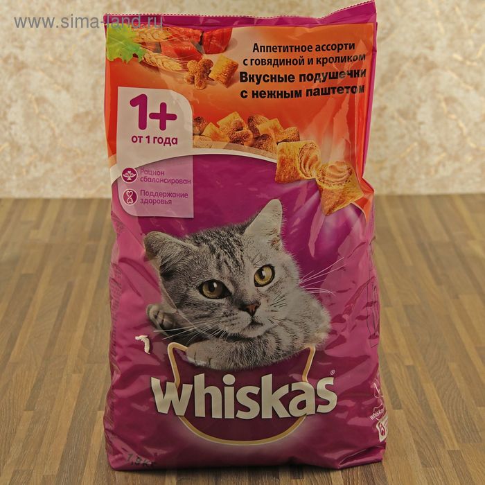 Сухой корм Whiskas для кошек, говядина/кролик, подушечки, 1,9 кг - Фото 1